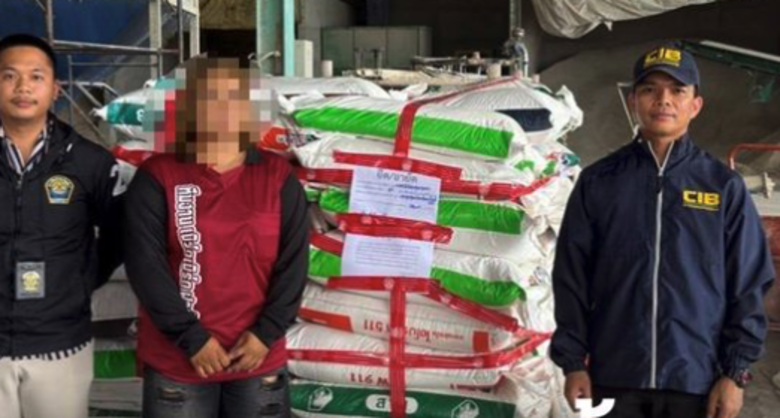 泰國查獲瘦肉精供應鏈　扣押牛隻飼料逾3200萬泰銖